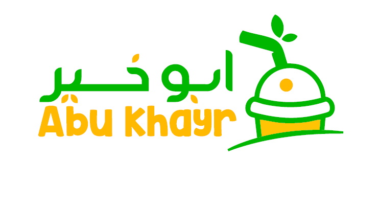 Abukhayr Café logo